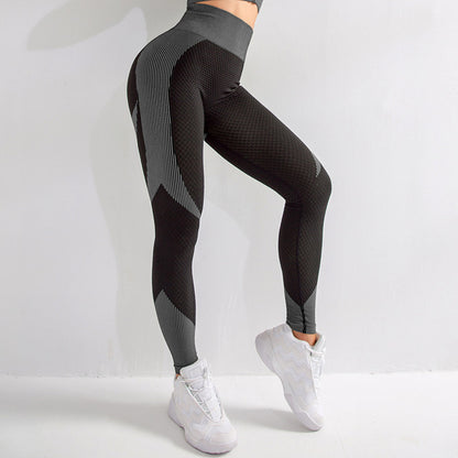 Hollow Seamless Yoga Sweatpants