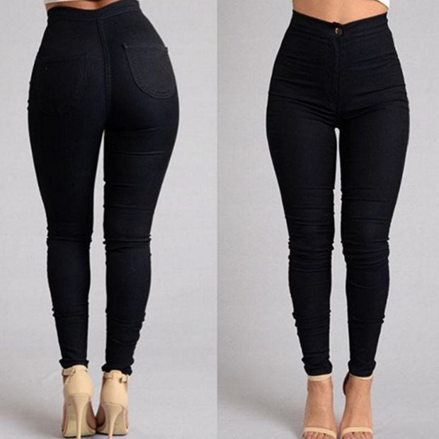 Fashionable Elastic Skinny Jeans