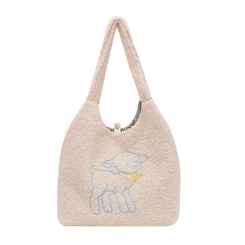 Fleece Lamb Shoulder Bag