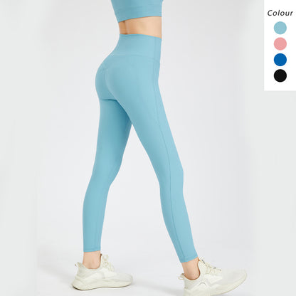 Hip-lifting Yoga Pants