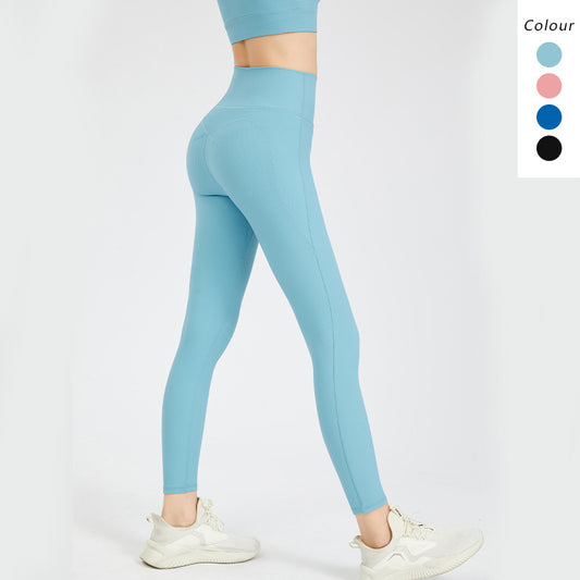 Hip-lifting Yoga Pants