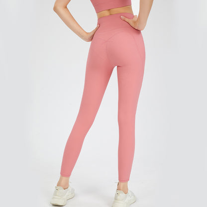 Hip-lifting Yoga Pants