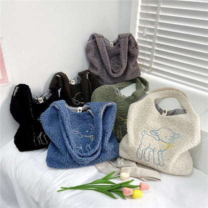 Fleece Lamb Shoulder Bag