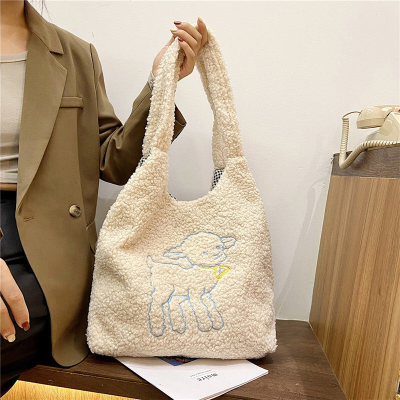 Fleece Lamb Shoulder Bag