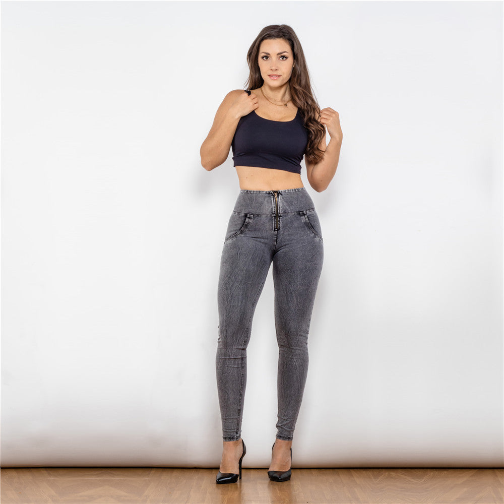 High Waist Push Up Shaping Jeans